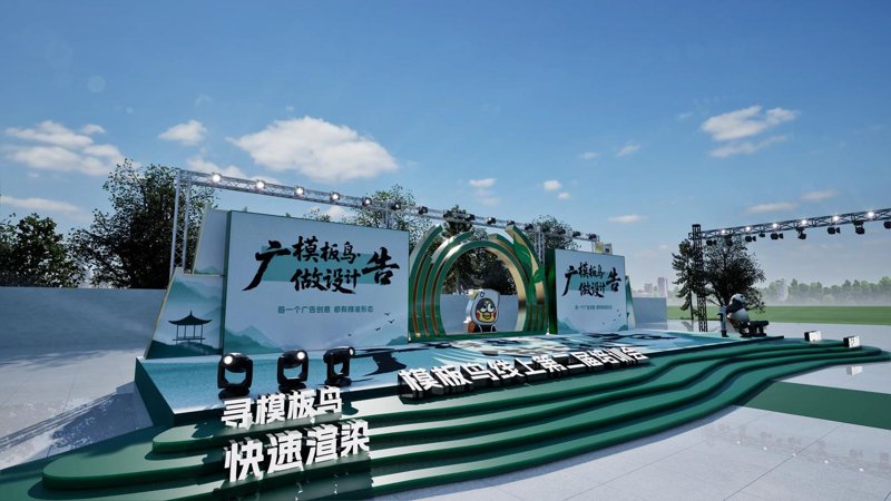 灯箱广告在城市商业街的应用与展望