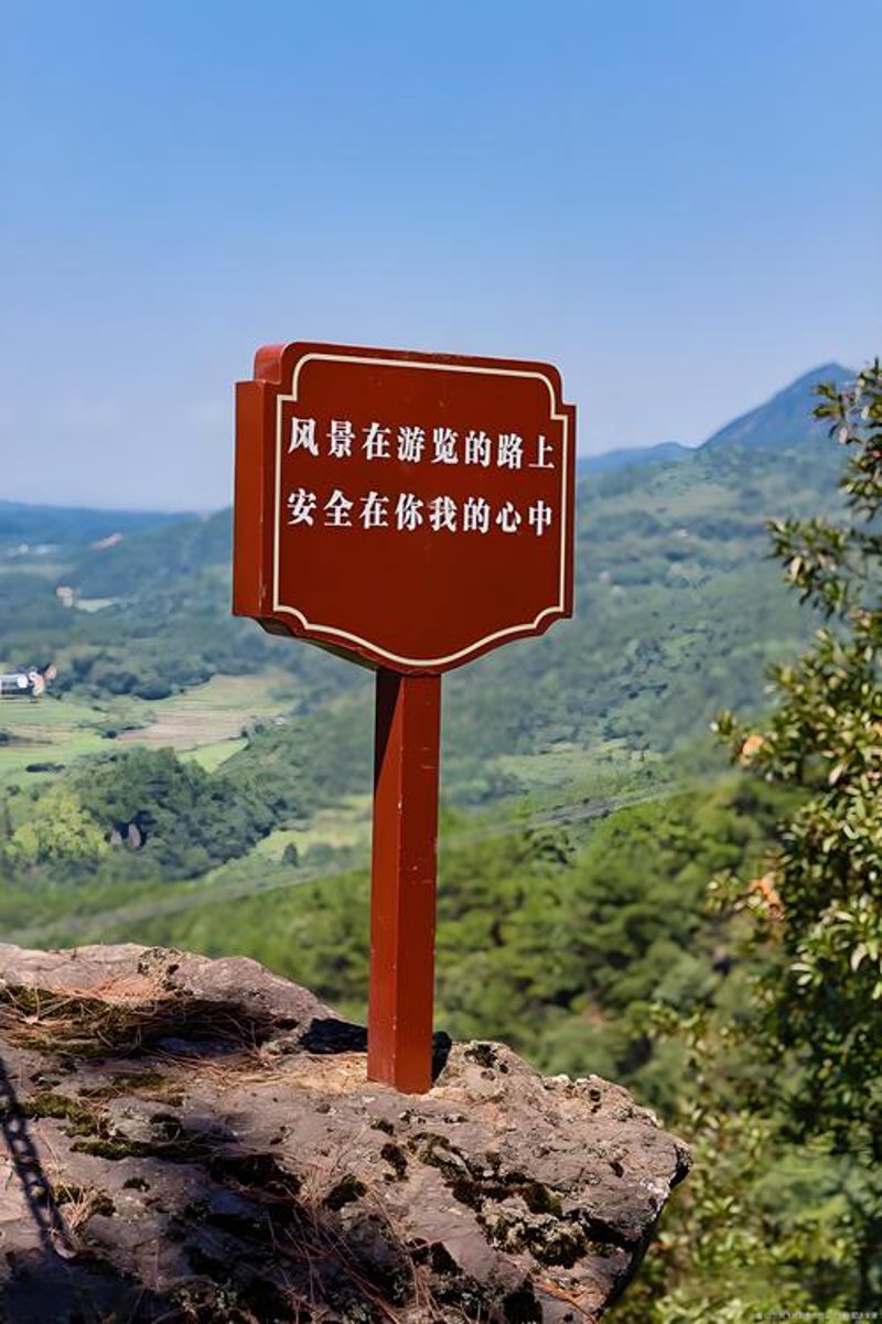 门头招牌：店铺形象的新名片