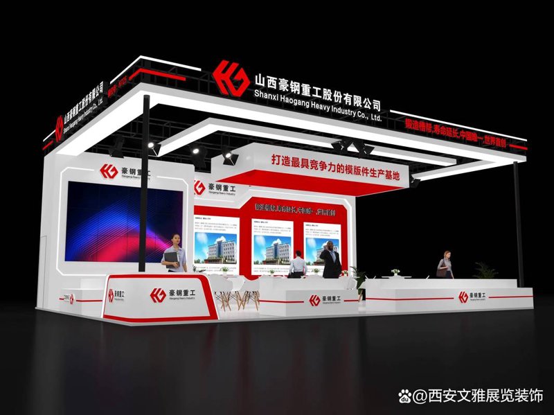 灯箱广告在商业街的应用探析