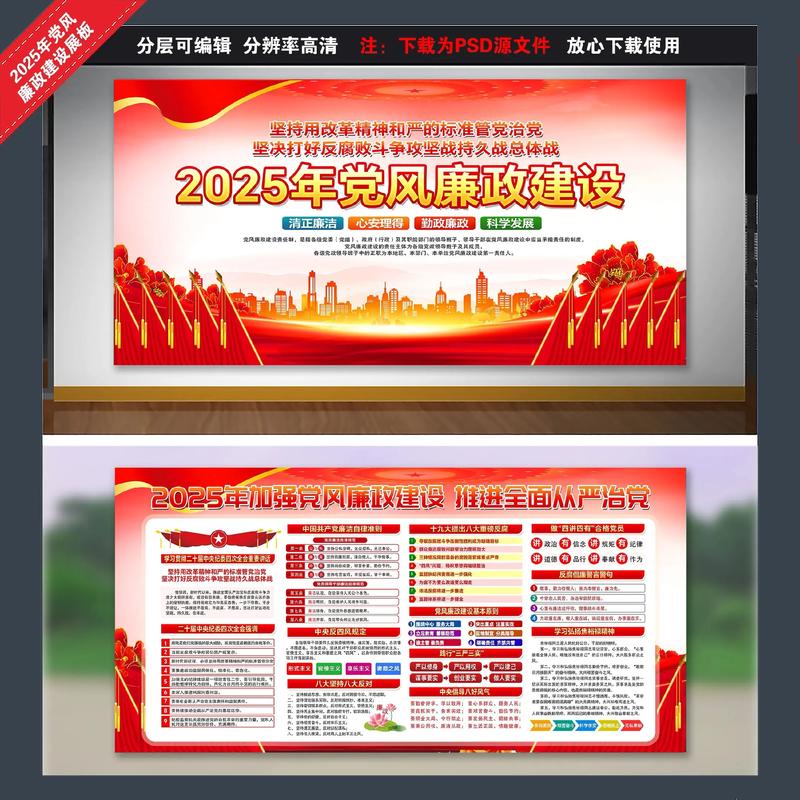 标识标牌在现代商业中的应用与创新