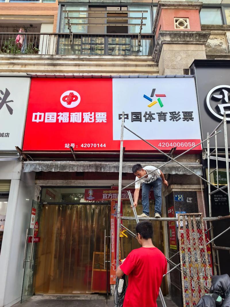 标识标牌引领城市新风貌
