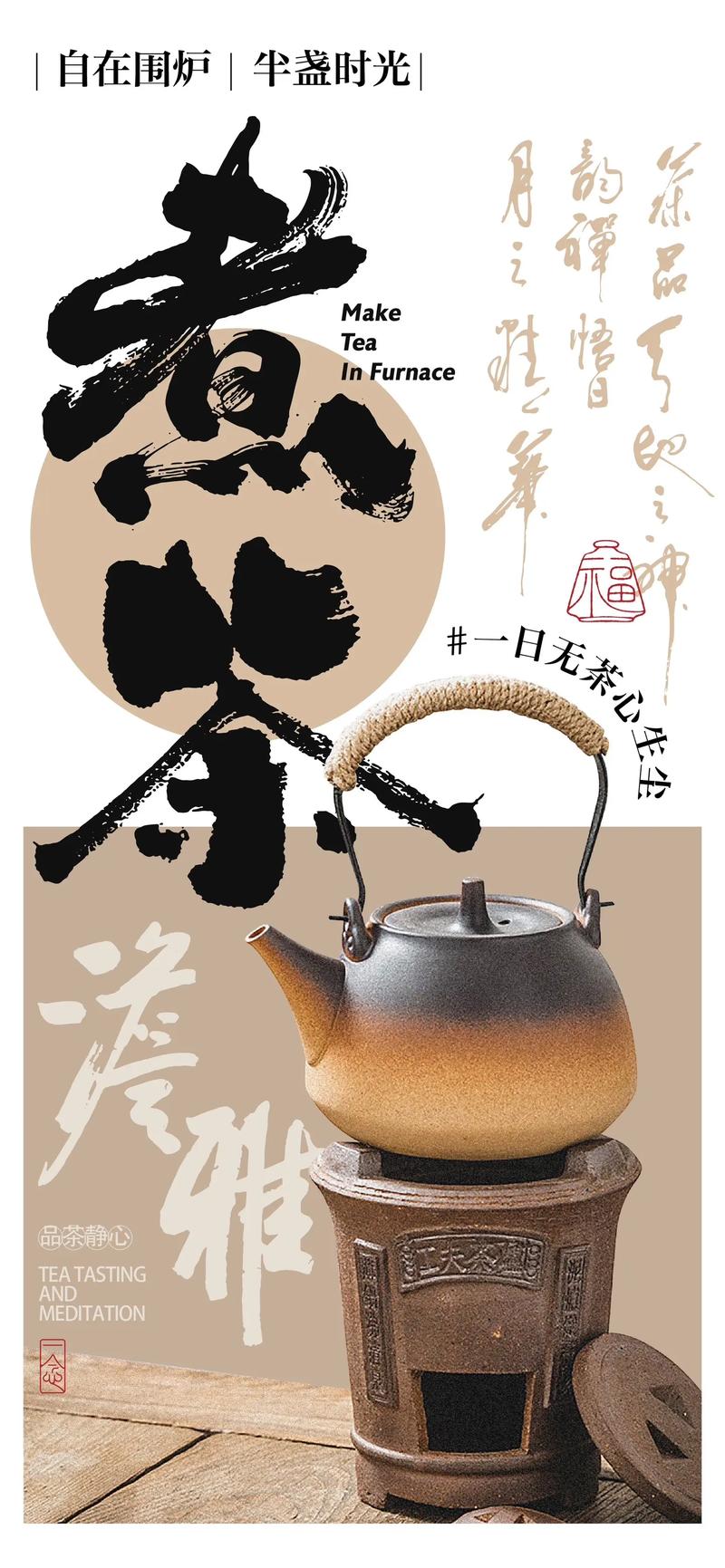广告设计