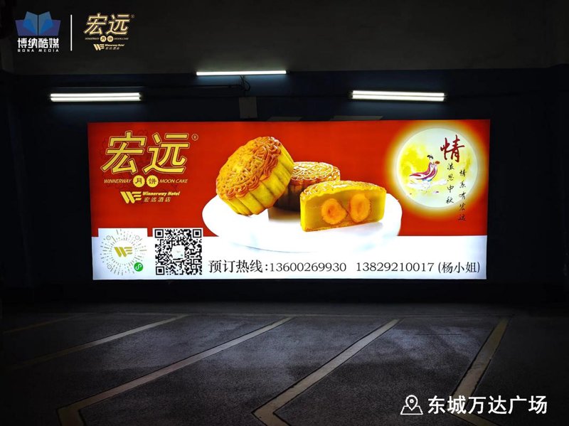 喷绘写真行业在数字化时代的焕新之路